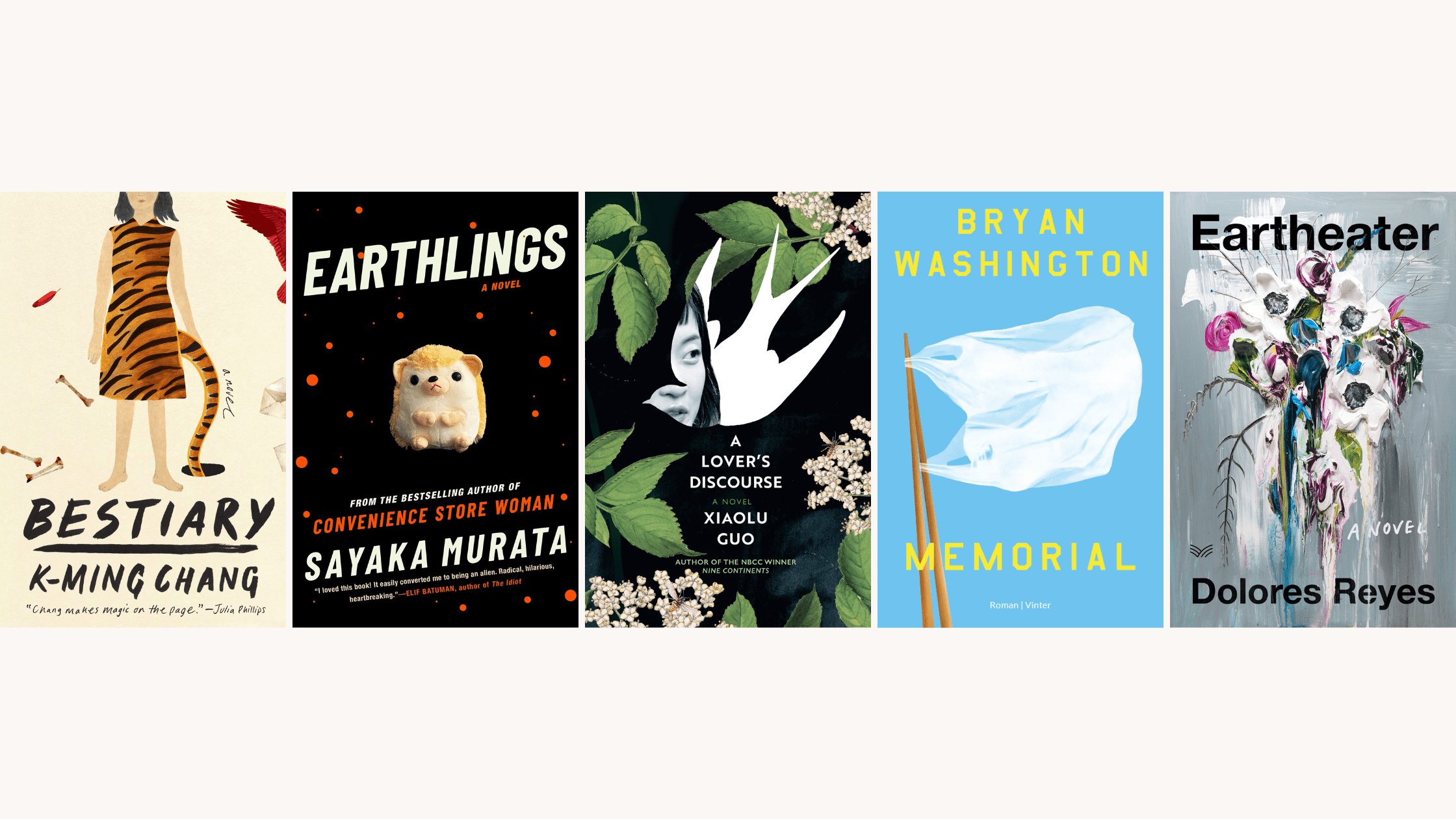 2020 Fall Reading Guide - Literary Fiction